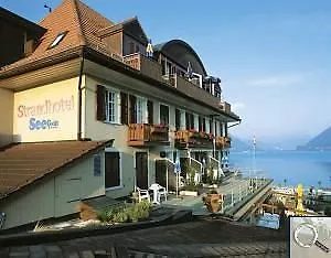 ホテル Strandhotel